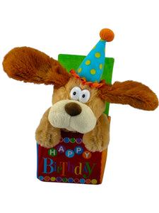 flappy birthday soft puppy dog singing  dancing plush toy - alwaysspecialgifts.com